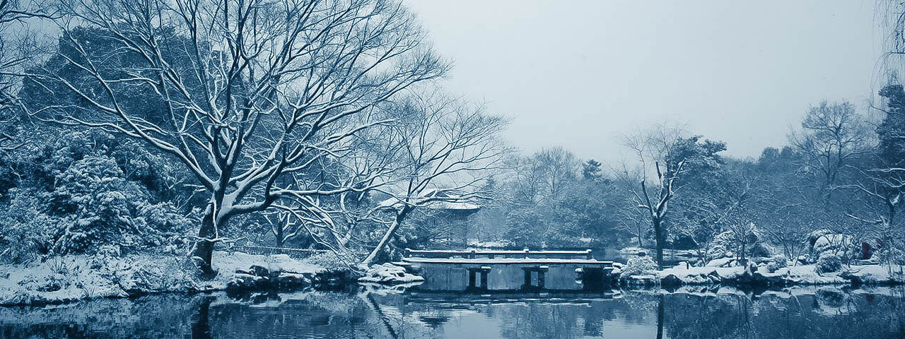 洱海边悠夏